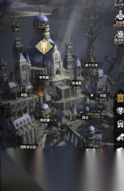 地下城堡4铸约系统是什么