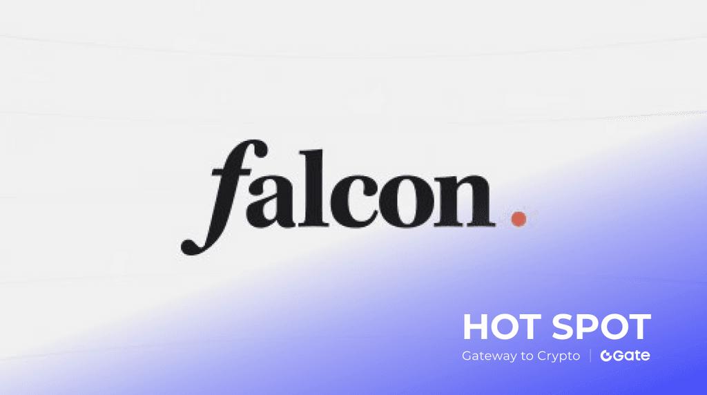 Falcon Finance(FF) 项目解读：详解代币经济、项目优势与上线预告