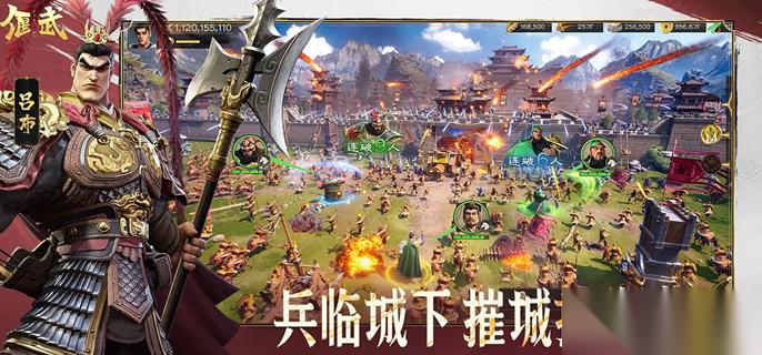 偃武张辽怎么配队 张辽阵容搭配攻略