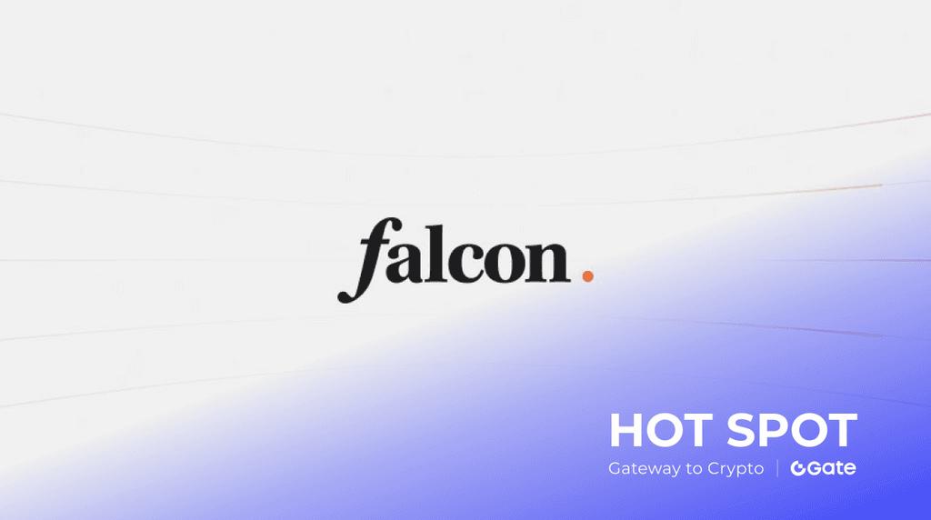 Falcon Finance 项目最新动态：FF 代币价格预测与前景全解析