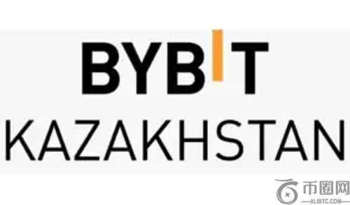 Bybit哈萨克斯坦推进数字资产支付原型，参与NBK沙盒计划