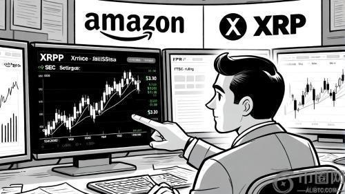 XRP冲击100美元：从亚马逊法律韧性中汲取的经验
