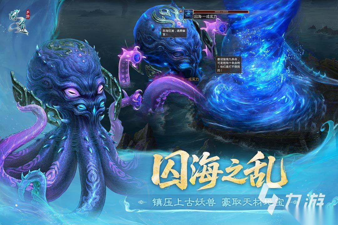 吉比特有哪些游戏 2025火爆的吉比特推出的游戏下载