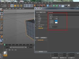 C4D怎么渲染线框图