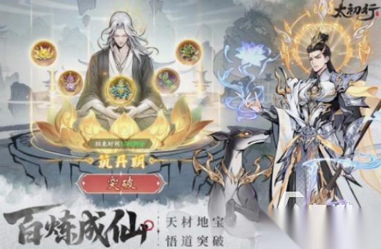 人气最高的卡牌手游有什么 火爆的卡牌手游下载大全2025