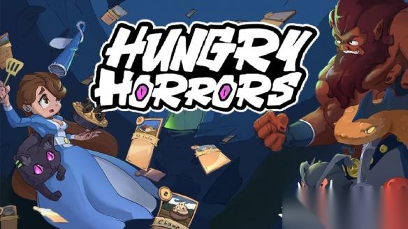 饥饿怪物 Hungry Horrors 新试玩版迎接Steam新品节