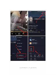 抖音如何开通橱窗