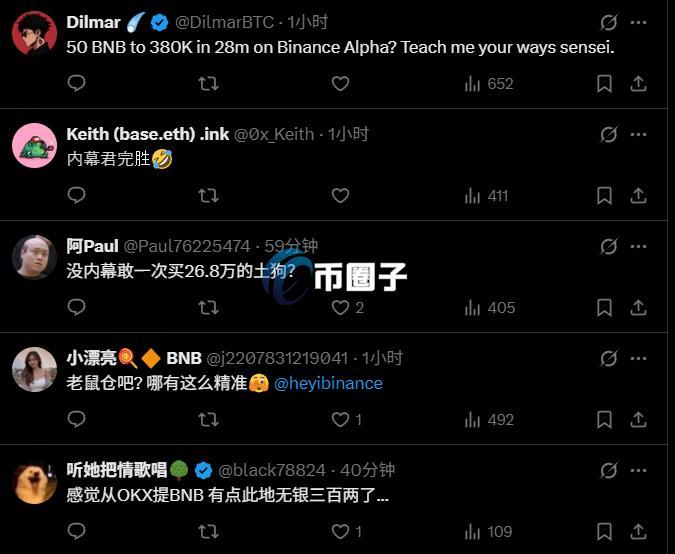 c5d95d6098c58b4d33963c11354353d0.jpg