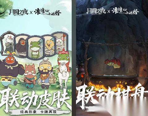 热门的单机回合制游戏合集 高人气的单机回合制游戏推荐2025