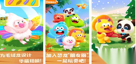 经典的儿童游戏800种合集 受欢迎的儿童游戏汇总2025
