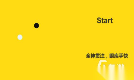 提高专注力的游戏有哪些 高人气的锻炼专注力手游下载2025