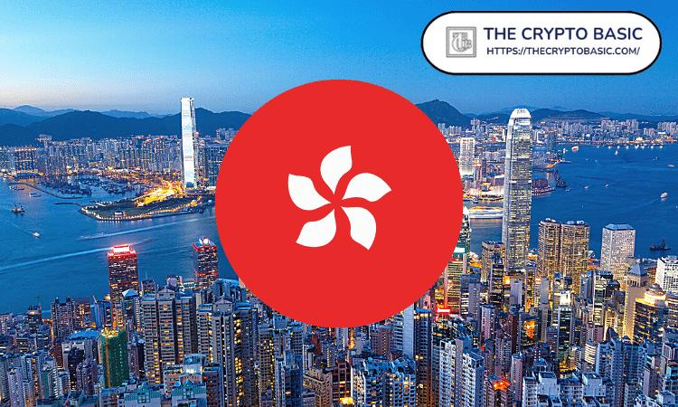 加密货币公司 HashKey 集团计划在香港进行 5 亿美元 IPO
