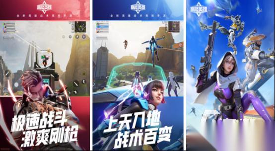 高人气的移植手游有哪些 2025热门的移植手游排行榜