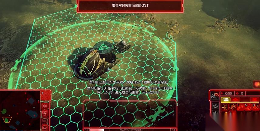 泰伯利亚战争全解析 GDI与NOD双线战役攻略
