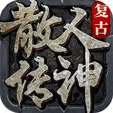 迷你世界2025菲欧娜激活码不过期是多少