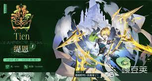 辉烬角色技能有哪些