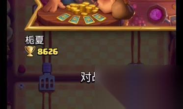 皇室战争攻略 以游戏为主