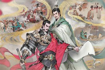 三国望神州战力怎么提升 战力提升方法