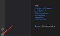 VSCode中git怎么开启同步时重设基址
