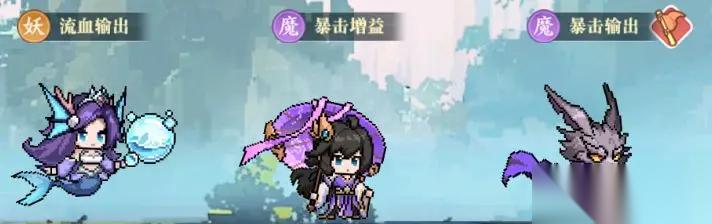 山海幻境魔族阵容怎么搭配 山海幻境暴击追击流阵容介绍
