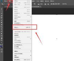如何用ps制作砖形文字填充背景