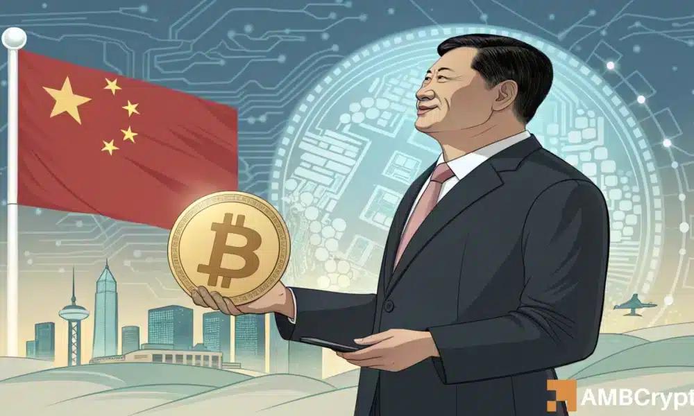 比特币——中国 24.9 万亿美元的流动性会引发 11.7 万美元的 BTC 反弹吗？