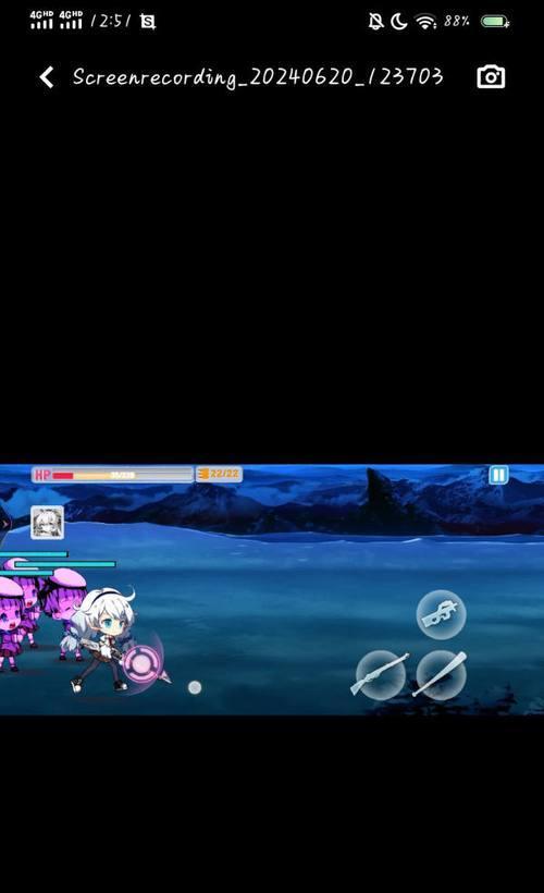 《崩坏学园2》紫剪刀通关攻略 跟随攻略