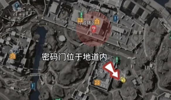 三角洲行动摩斯密码2025.10.20
