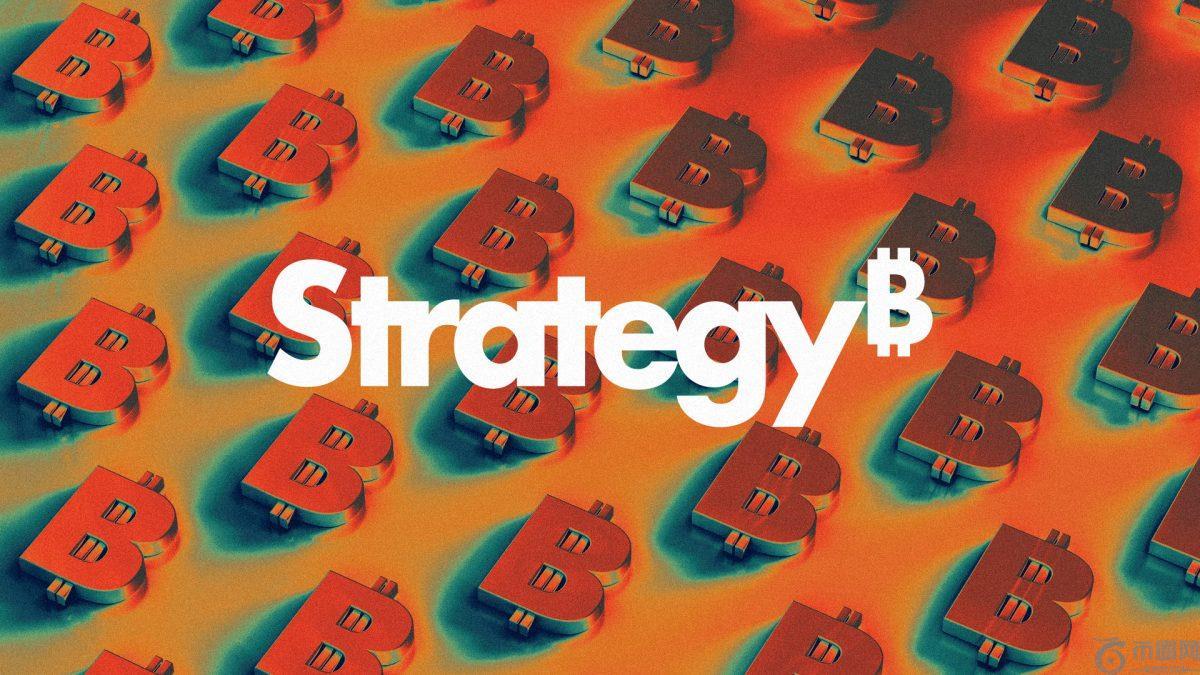 Strategy 最新斥资 1900 万美元购入比特币，持有量达到 640,418 BTC