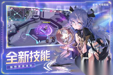高人气5v5推塔游戏手游大全 2025必玩的5v5推塔游戏分享