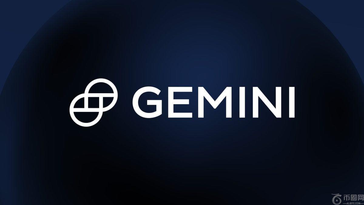 Gemini 看好英国市场，加密货币采用率攀升至 24%，但表示许多人仍在等待监管机构的“批准”