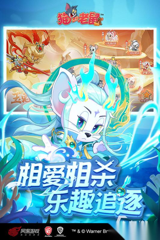 流行的动画游戏怎么下载 2025经典的动画游戏下载排行