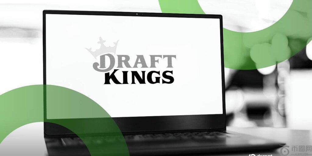 晨间新闻：DraftKings 大力押注预测市场