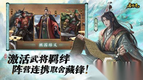 2025高品质巨人网络的游戏盘点 人气高的巨人网络出品的游戏分享