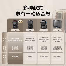 如何查看支付宝颜色等级对照表