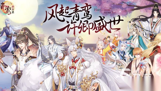 年度最佳游戏tga下载介绍2025 年度最佳游戏tga有哪些推荐