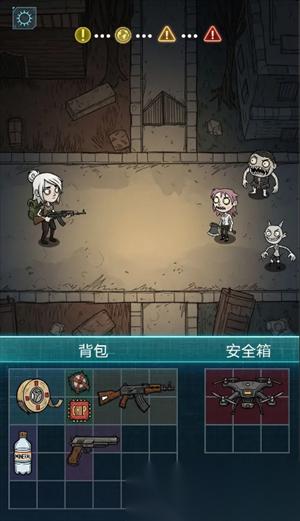 摸金之路战力提升攻略