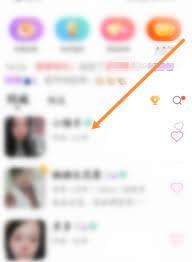 爱聊 app 如何添加好友