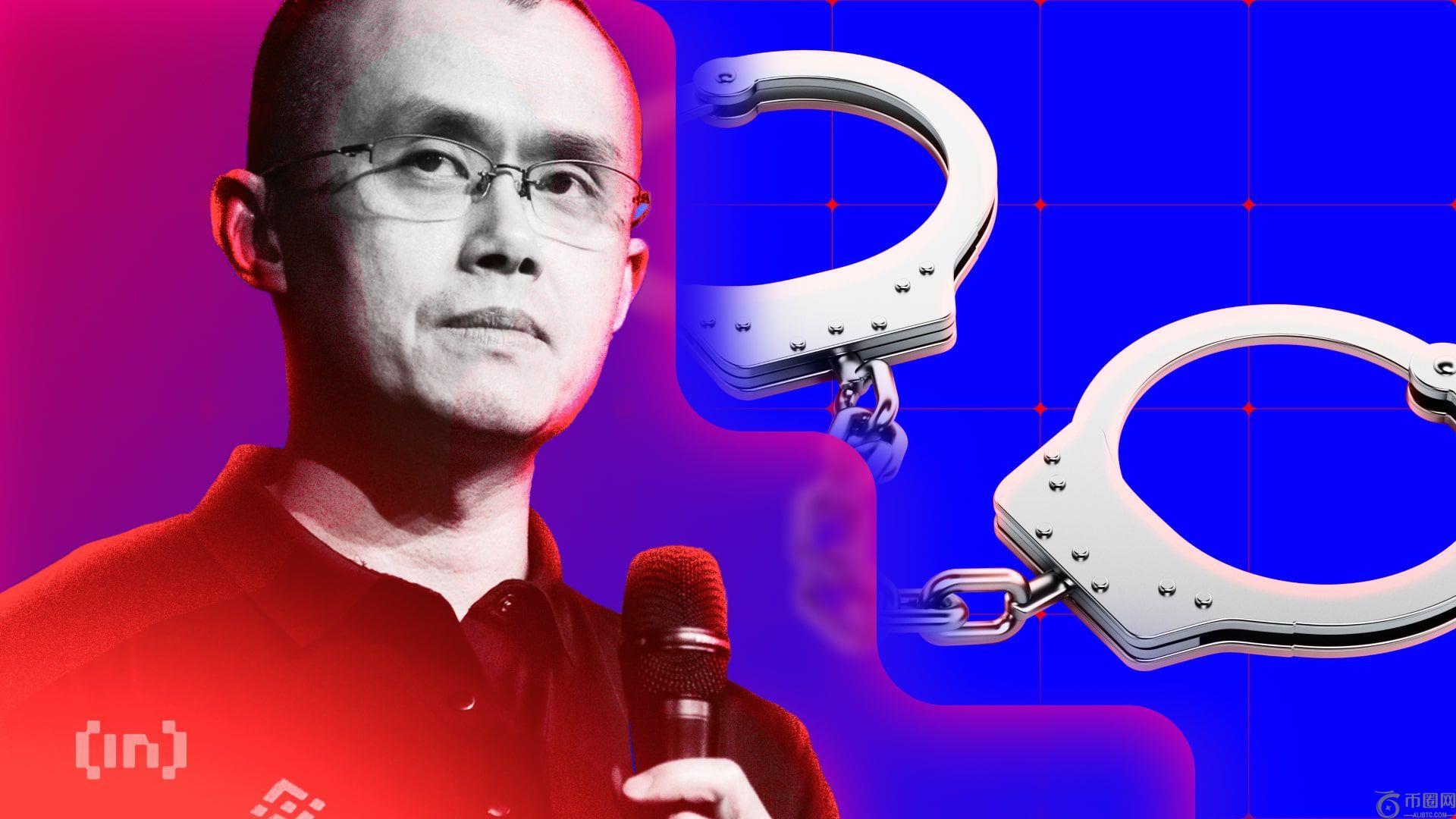 CZ是自由的——但代价是什么 Ray Youssef声称更大的力量在掌控一切