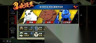 海洋动物园终极解锁玩法是什么