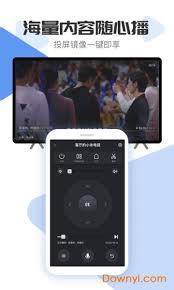 电视超人投屏神器如何使用