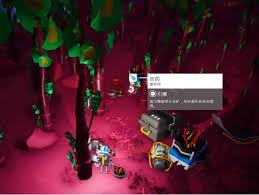 异星探险家如何解锁飞机