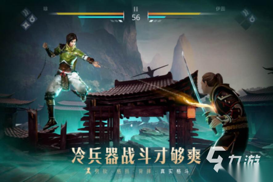 大型3a游戏有哪些 2025超好玩的大型3a游戏合集