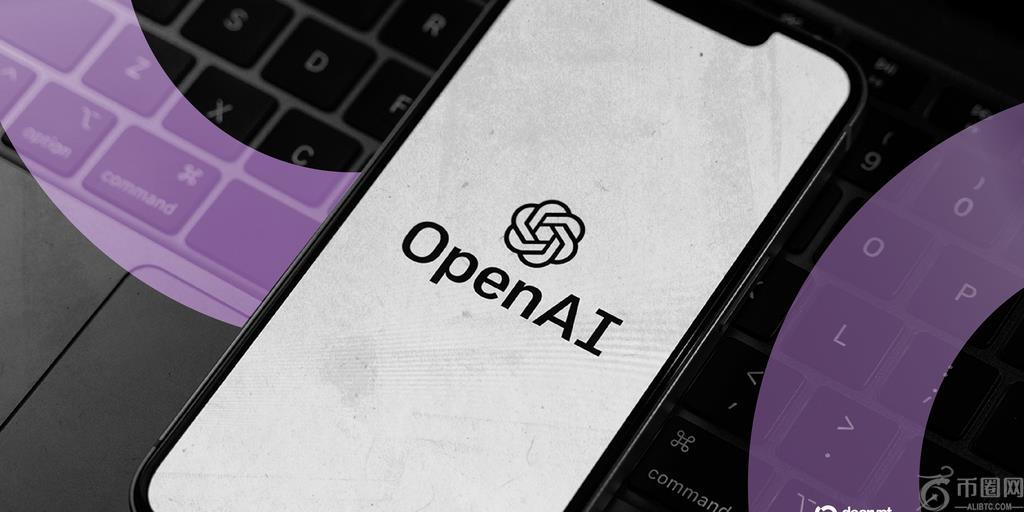 微软对其在OpenAI的1350亿美元股份估值，各公司面临法律压力
