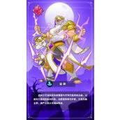 异世界的城主大人斯莉德特典怎么样