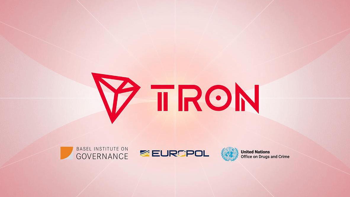 TRON DAO 参与欧洲刑警组织第九届全球犯罪金融与加密资产大会