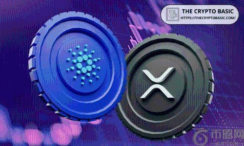 卡尔达诺 (Cardano) 价格需涨至多少才能超越 XRP