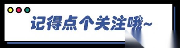喵拉喵丘喵了喵—— 卡拉彼丘手游 评测