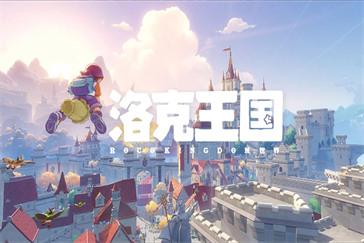 洛克王国世界跑图宠物怎么捕捉 跑图宠物捕捉攻略