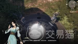 下一站江湖2龙脉福岛四象龙珠如何开启